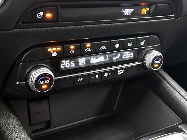 Mazda CX-5 2.0 SkyActiv-G 165 Style Selected | BOSE | Leder | 360 Cameras |