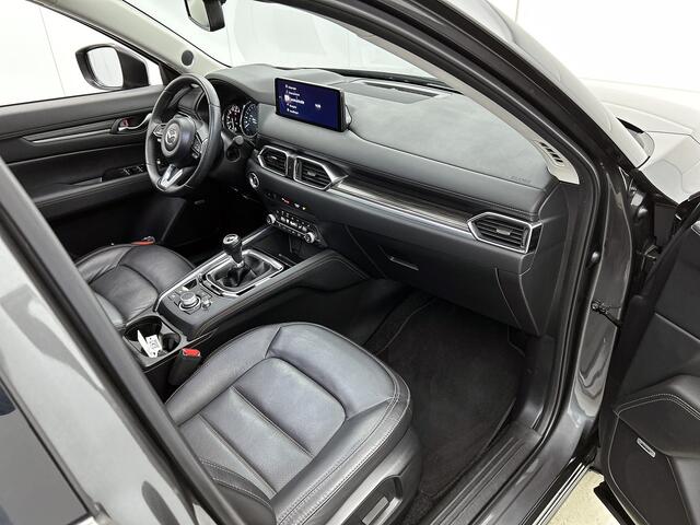 Mazda CX-5 2.0 SkyActiv-G 165 Luxury met Sunroof | 1e eigenaar | Volledig dealeronderhouden | Trekhaak |