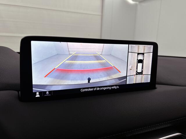 Mazda CX-5 2.0 SkyActiv-G 165 Luxury met Sunroof | 1e eigenaar | Volledig dealeronderhouden | Trekhaak |