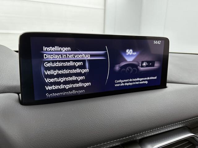 Mazda CX-5 2.0 SkyActiv-G 165 Luxury met Sunroof | 1e eigenaar | Volledig dealeronderhouden | Trekhaak |