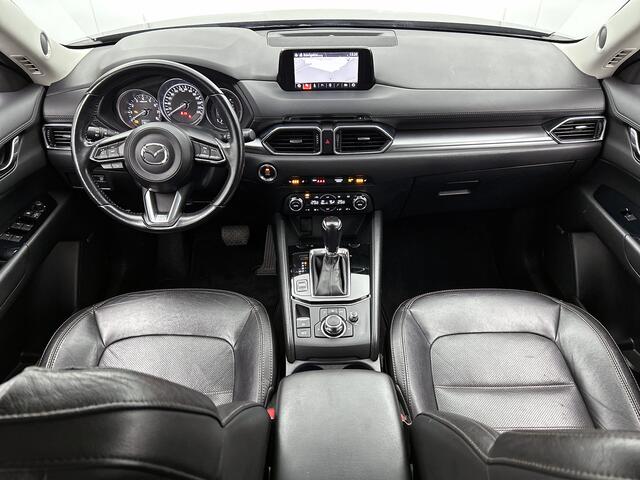 Mazda CX-5 2.0 SkyActiv-G 165 Skylease GT | Trekhaak | Leder | BOSE |