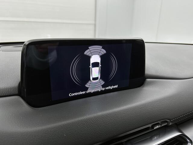 Mazda CX-5 2.0 SkyActiv-G 165 Skylease GT | Trekhaak | Leder | BOSE |