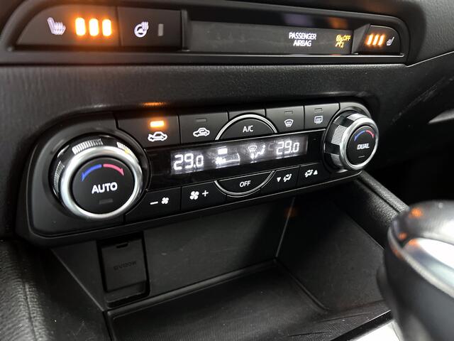 Mazda CX-5 2.0 SkyActiv-G 165 Skylease GT | Trekhaak | Leder | BOSE |