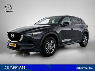 mazda-cx-5-2.0-skyactiv-g-165-skyle