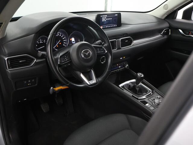 Mazda CX-5 2.0 SkyActiv-G 165 Comfort | Trekhaak | Navigatie | Cruise Control | Climate Control | Stoel/Stuur verwarming | Apple Carplay/Android Auto | DAB | Dodehoekdetectie |