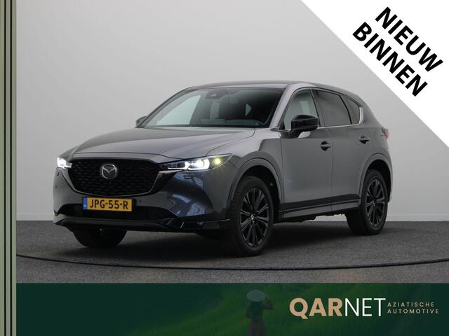 Mazda CX-5 2.0 e-SkyActiv-G M Hybrid 165 Homura | Lederen Bekleding | Elektrische Stoelverstelling met memory | Bose Audio | Stoel en Stuur verwarming |
