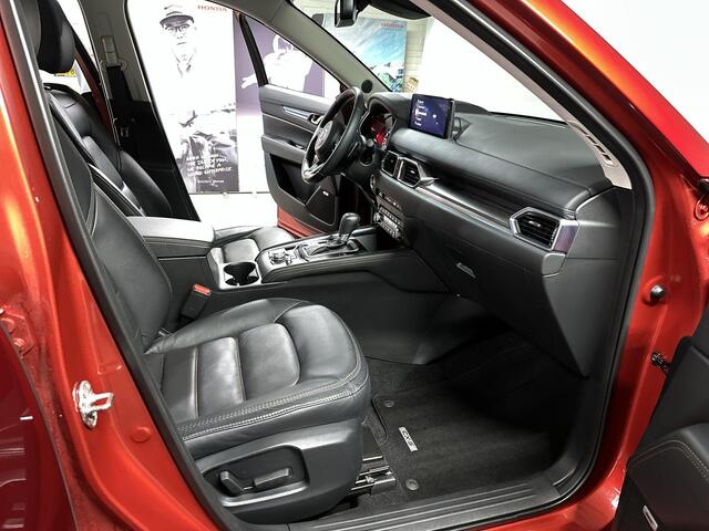 Mazda CX-5 2.5 SkyActiv-G 194 Luxury Automaat | Trekhaak | Leder | Bose | 360 Camera