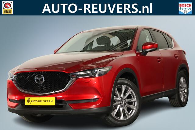 Mazda CX-5 2.5 SkyActiv-G 194 / LED / HUD / Navi / Trekhaak / Cam