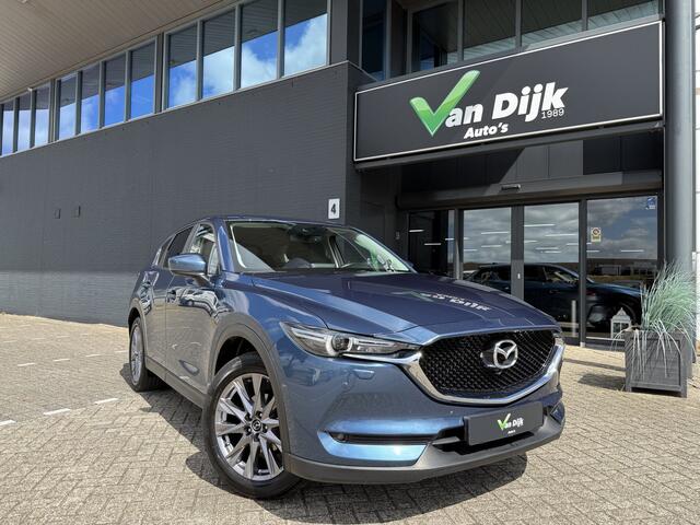 Mazda CX-5 2.0 Trekhaak Navi 360Camera Head-Up 19Inch