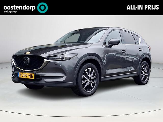 Mazda CX-5 2.0 SkyActiv-G 165 GT-M | Trekhaak | Apple Carplay/Android Auto | Stoel/stuurverwarming | Elektrische verstelbare stoelen met geheugen | Elektrische achterklep | 360 graden camera | Climate control | Lichtmetalen velgen | Bose premium soundsysteem |
