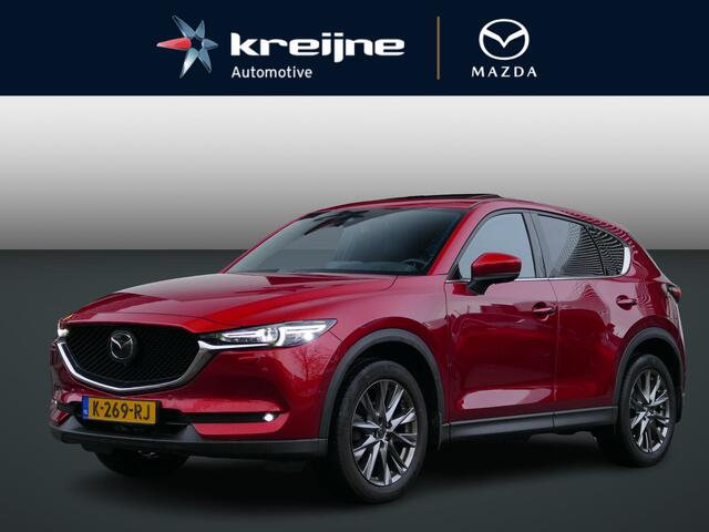 Mazda CX-5 2.0 SkyActiv-G 165 Signature | Sunroof | BOSE | RIJKLAARPRIJS!