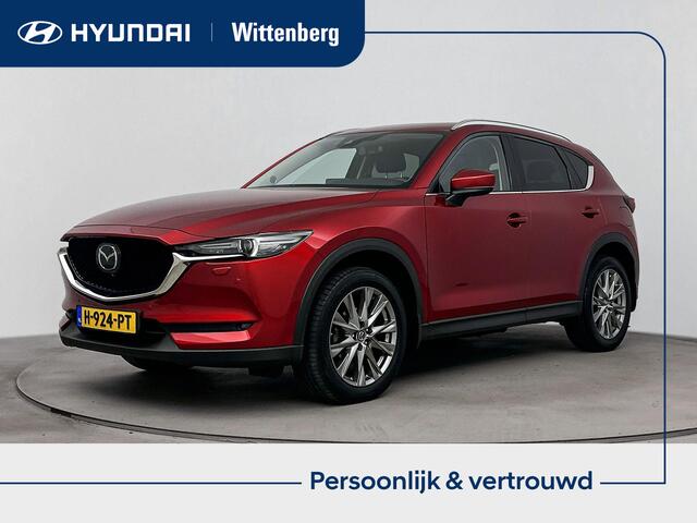 Mazda CX-5 2.0 SkyActiv-G 165 Luxury | Adaptive Cruise | Dodehoek Detectie | Lederen Bekleding | LM 19" Velgen |