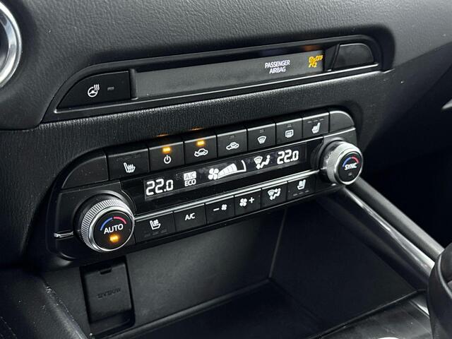 Mazda CX-5 2.0 SkyActiv-G 165 Luxury | Adaptive Cruise | Dodehoek Detectie | Lederen Bekleding | LM 19" Velgen |