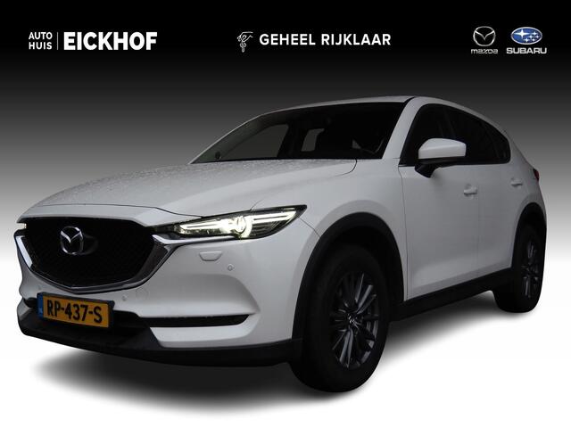 Mazda CX-5 2.0 SkyActiv-G 165 Skylease GT - Trekhaak - Dealer onderhouden