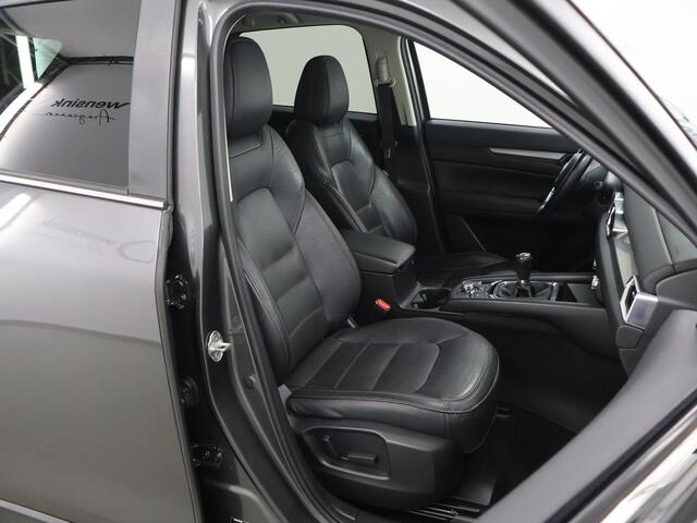 Mazda CX-5 2.0 SkyActiv-G 165 Skylease GT | 1800kg trekgewicht | Trekhaak | Navigatie | Bose | Bluetooth | Stoel/Stuurwielverwarming | Keyless Go |