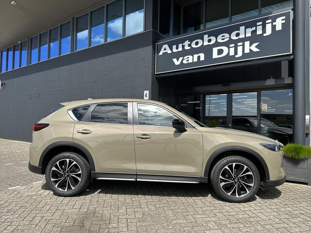 Mazda CX-5 2.0 Newground Trekhaak Navi 360Camera Leer 19Inch