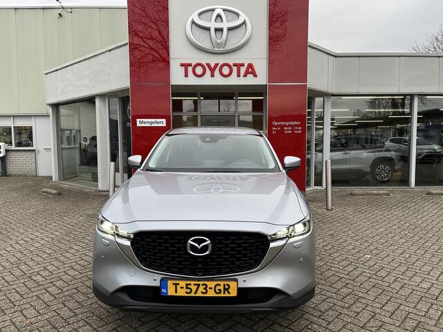 Mazda CX-5 2.0 e-SkyActiv-G M Hybrid 165 Advantage | NL-auto | Trekhaak | 360 camera