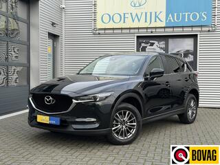 mazda-cx-5-2.0-skyactiv-g-165-skyle