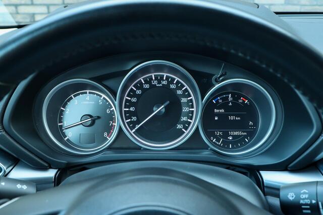 Mazda CX-5 2.0 SkyActiv-G 165 Sport Selected | Trekhaak | 360°cam | Rijklaarprijs - incl.garantie