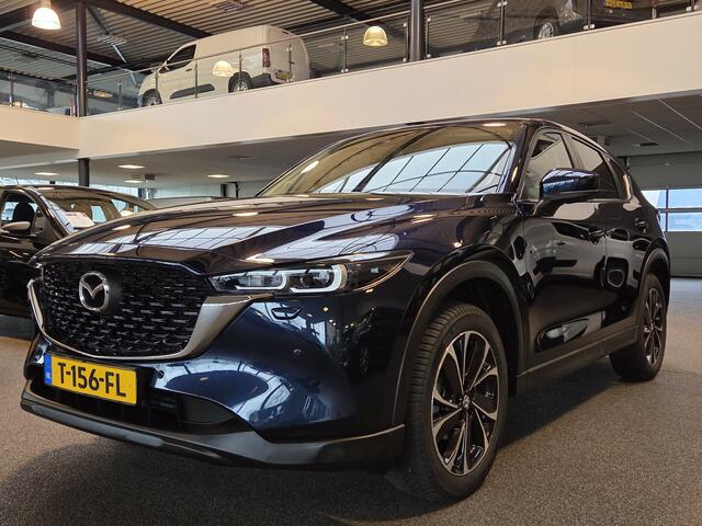 Mazda CX-5 2.0 e-SkyActiv-G M Hybrid 165 Advantage / Trekhaak