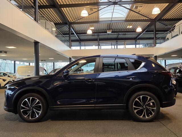 Mazda CX-5 2.0 e-SkyActiv-G M Hybrid 165 Advantage / Trekhaak