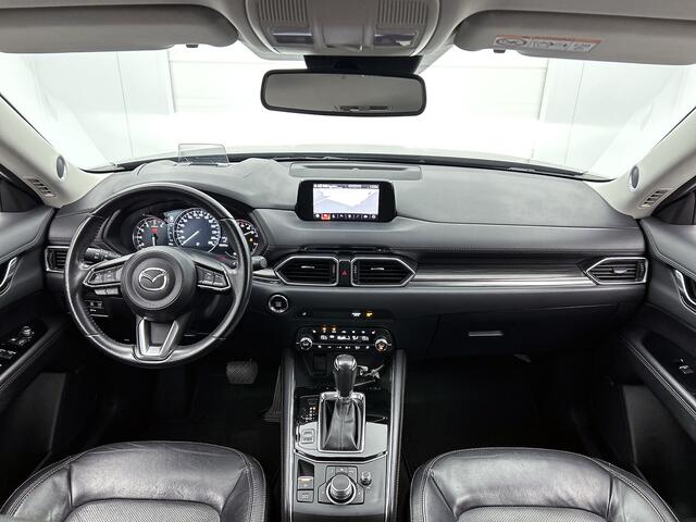 Mazda CX-5 2.0 SkyActiv-G 165 Business Luxury Leder | Trekhaak | Navigatie | Stoelverwarming