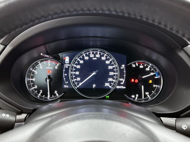 Mazda CX-5 2.0 SkyActiv-G 165 Business Luxury Leder | Trekhaak | Navigatie | Stoelverwarming