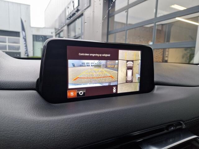 Mazda CX-5 2.0 SkyActiv-G 165 Luxury | AUTOMAAT | TREKHAAK | LEDER | BOSE | 19-INCH LMV | APPLE CARPLAY