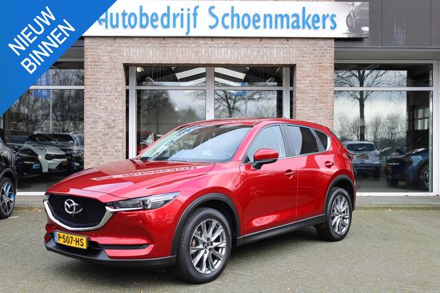 Mazda CX-5 2.5 SkyActiv-G 194 GT-M HUD CAMERA TREKHAAK-AFN. STUUR+STOELVERW. CARPLAY NAVI DAB CRUISE 2xPDC 19"LMV