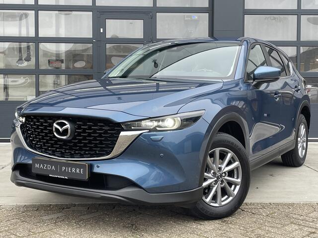 Mazda CX-5 2.0 e-SkyActiv-G M Hybrid 165 Centre-Line | AUTOMAAT | TREKHAAK | APPLE CARPLAY NAVI | CLIMATE CONTROL | ACHTERUITRIJCAMERA | TREKGEWICHT 2000 KG
