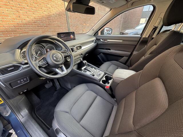 Mazda CX-5 2.0 e-SkyActiv-G M Hybrid 165 Centre-Line | AUTOMAAT | TREKHAAK | APPLE CARPLAY NAVI | CLIMATE CONTROL | ACHTERUITRIJCAMERA | TREKGEWICHT 2000 KG