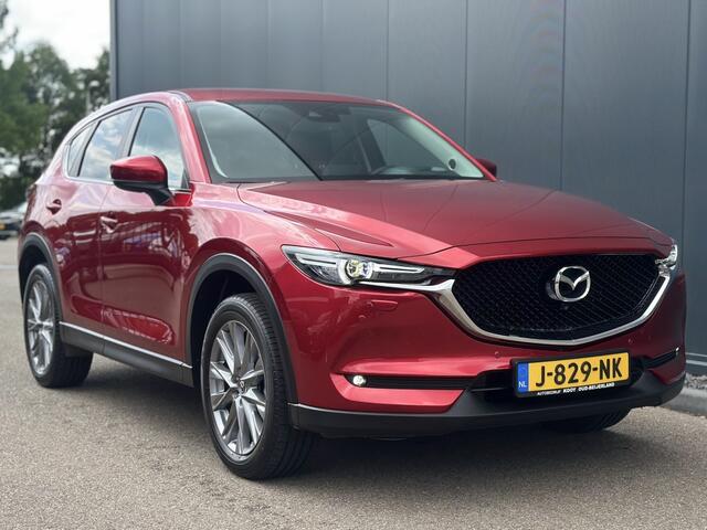 Mazda CX-5 2.0 SkyActiv-G 165pk Style Selected + Trekhaak