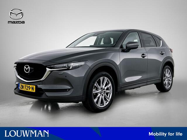 Mazda CX-5 2.0 SkyActiv-G 165 Business Luxury | Trekhaak | 360 Camera | BOSE | Leder