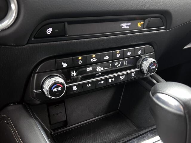 Mazda CX-5 2.0 SkyActiv-G 165 Business Luxury | Trekhaak | 360 Camera | BOSE | Leder