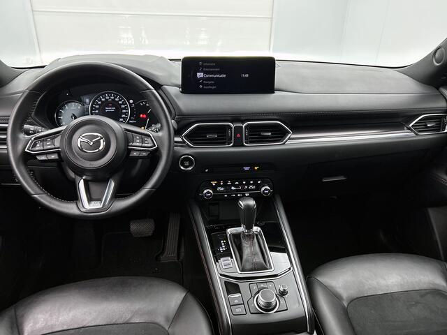 Mazda CX-5 2.0 SkyActiv-G 165 Homura Limited Navigatie | Trekhaak | Stoelverwarming | PDC | Camera achter