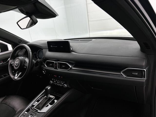Mazda CX-5 2.0 SkyActiv-G 165 Homura Limited Navigatie | Trekhaak | Stoelverwarming | PDC | Camera achter