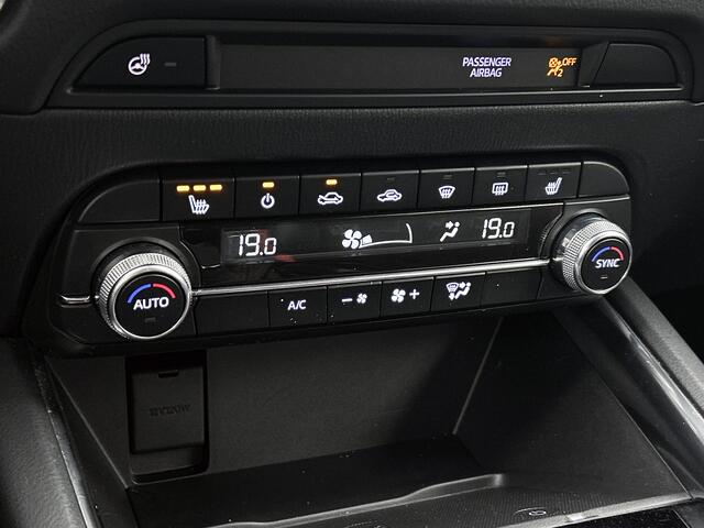 Mazda CX-5 2.0 SkyActiv-G 165 Homura Limited Navigatie | Trekhaak | Stoelverwarming | PDC | Camera achter