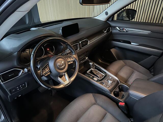 Mazda CX-5 2.5 SKYACTIV-G 194 AWD HUD | Stoelverwarming | Adaptieve cruise controle