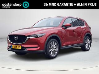 mazda-cx-5-2.5-4wd-skyactiv-g-194-l