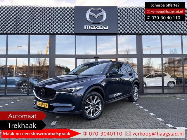 Mazda CX-5 2.0 SkyActiv-G 165 Luxury 1e Eigenaar / Dealer Onderhouden / Trekhaak