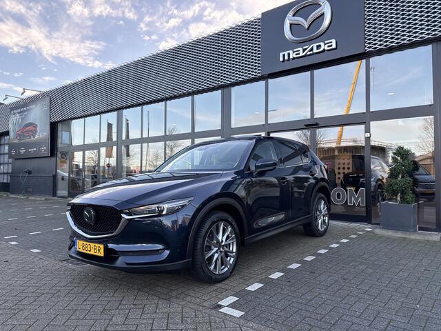 Mazda CX-5 2.0 SkyActiv-G 165 Luxury 1e Eigenaar / Dealer Onderhouden / Trekhaak