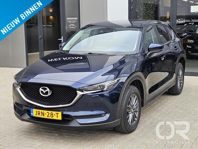 Mazda CX-5 2.5 SkyActiv-G 194 Business 2WD Automaat Trekhaak