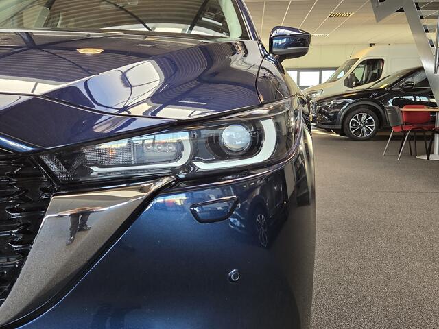 Mazda CX-5 2.0 e-SkyActiv-G M Hybrid 165 Advantage / Trekhaak