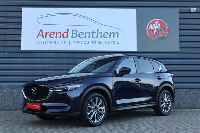 Mazda CX-5 2.0 SkyActiv-G 165 Luxury