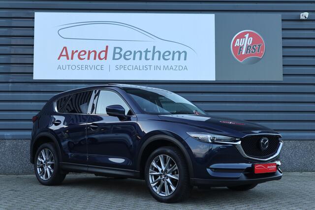 Mazda CX-5 2.0 SkyActiv-G 165 Luxury