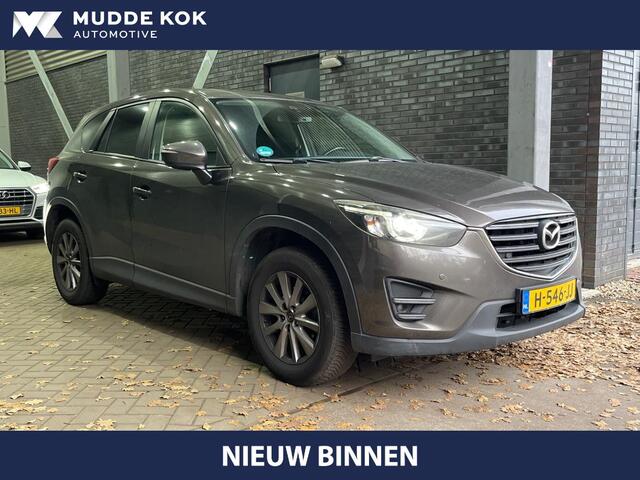 Mazda CX-5 2.0 SkyActiv-G 165 Skylease GT 2WD | Trekhaak | Stoelverwarming | Navigatie