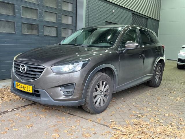 Mazda CX-5 2.0 SkyActiv-G 165 Skylease GT 2WD | Trekhaak | Stoelverwarming | Navigatie