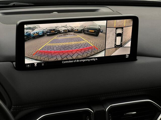 Mazda CX-5 2.0 SkyActiv-G 165 Luxury STUURWIEL VERW | STOELVERKOELING | TREKHAAK | LEDER | CAMERA |