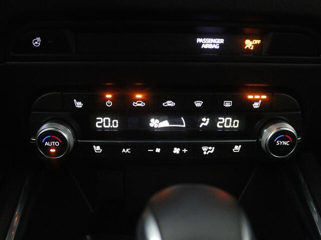 Mazda CX-5 2.0 SkyActiv-G 165 Homura automaat | Trekhaak | Leder | WORDT VERWACHT |