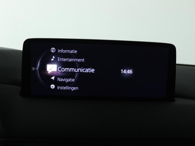 Mazda CX-5 2.0 SkyActiv-G 165 Homura automaat | Trekhaak | Leder | WORDT VERWACHT |